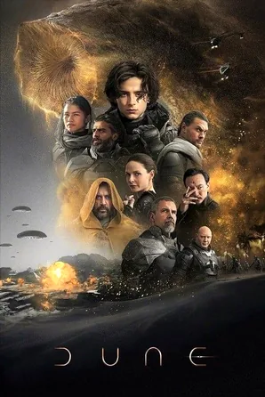 Dune ดูน (2021)