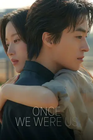 Once We Were Us (2025)