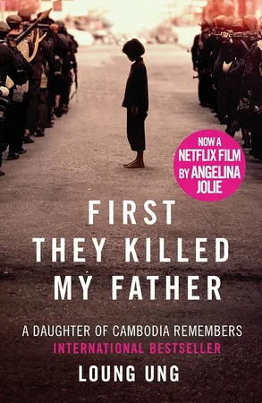 First They Killed My Father A Daughter of Cambodia Remembers (2017) เมื่อพ่อของฉันถูกฆ่า