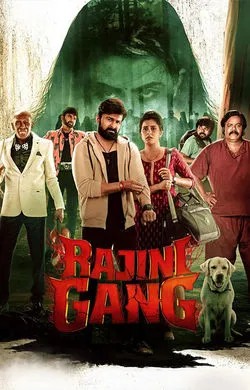 Rajini Gaang (2025)