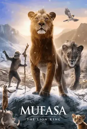 Mufasa The Lion King มูฟาซา เดอะ ไลอ้อน คิง (2024)
